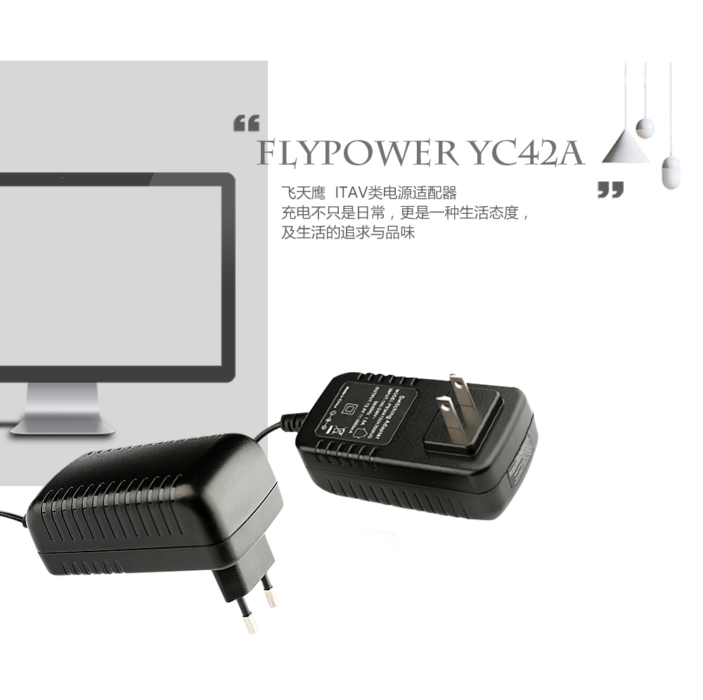 9001mm金沙游戏两种主流的输出过载的保护方法，FLYPOWER9001mm金沙游戏生产厂家