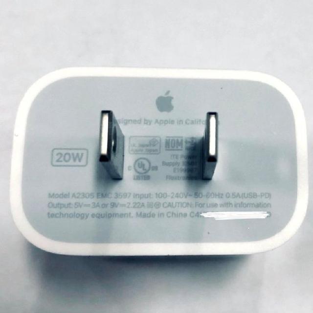苹果20W充电器入网认证