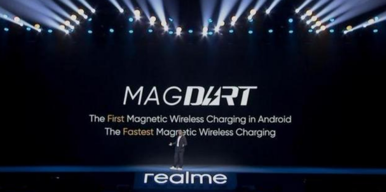9001mm金沙游戏厂家|Realme举行“未来引力”发布会，无线磁充大升级！